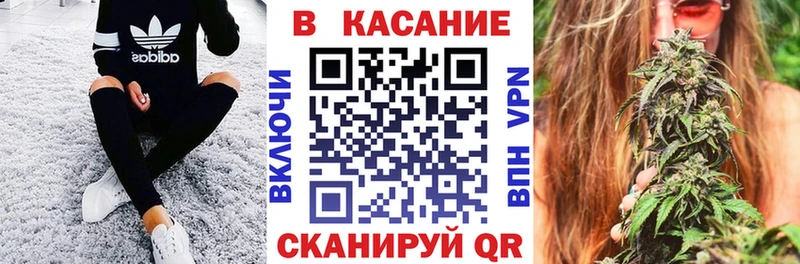  Cocaine Александровск-Сахалинский