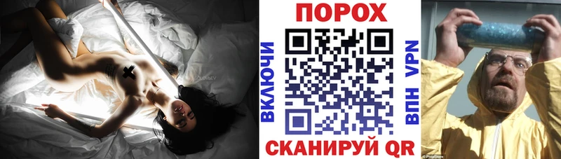 ссылка на мегу ONION  Александровск-Сахалинский  Amphetamine VHQ 