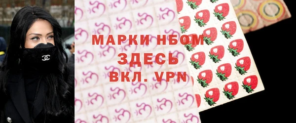 экстази Арсеньев