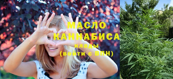 экстази Арсеньев