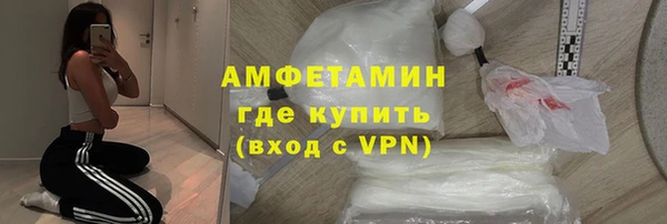 твердый Красноперекопск