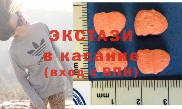 метамфетамин Аркадак