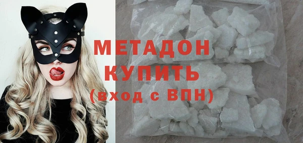 твердый Красноперекопск