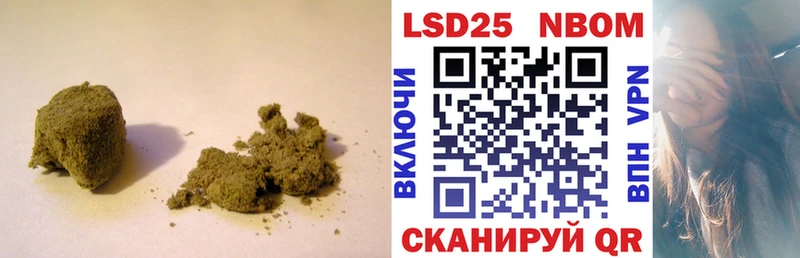 как найти закладки  Александровск-Сахалинский  мега ONION  Лсд 25 экстази кислота 