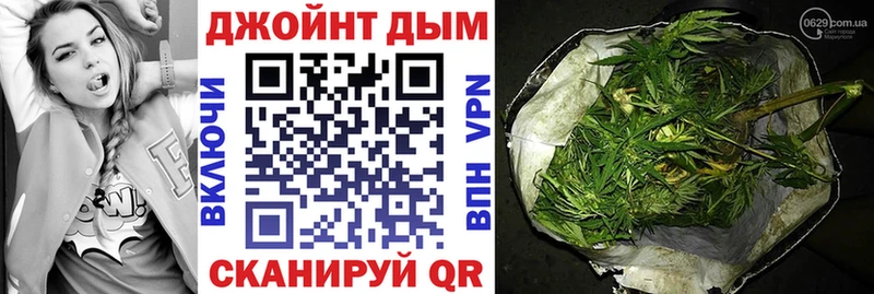 Шишки марихуана Ganja  blacksprut ССЫЛКА  Александровск-Сахалинский 
